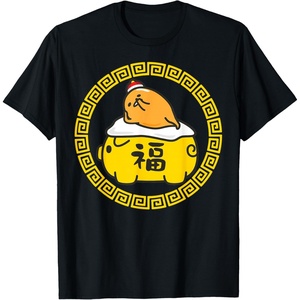 image:imageGudetama Happy Lunar New Year Year of the Pig Tee Shirt TShirtBlack