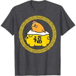 image:imageGudetama Happy Lunar New Year Year of the Pig Tee Shirt TShirtDark Heather Grey