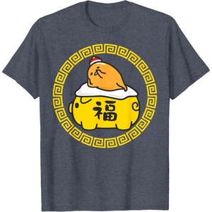 image:imageGudetama Happy Lunar New Year Year of the Pig Tee Shirt TShirtHeather Blue