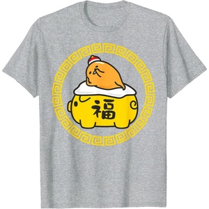 image:imageGudetama Happy Lunar New Year Year of the Pig Tee Shirt TShirtHeather Grey