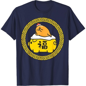 image:imageGudetama Happy Lunar New Year Year of the Pig Tee Shirt TShirtNavy Blue