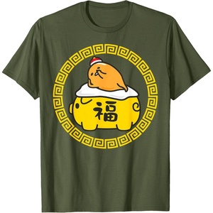 image:imageGudetama Happy Lunar New Year Year of the Pig Tee Shirt TShirtOlive Green