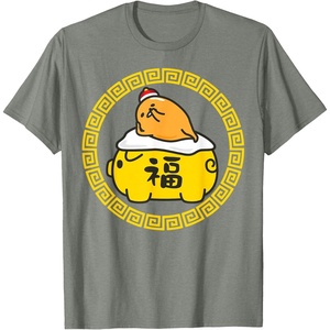 image:imageGudetama Happy Lunar New Year Year of the Pig Tee Shirt TShirtOlive Heather