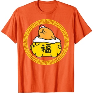 image:imageGudetama Happy Lunar New Year Year of the Pig Tee Shirt TShirtOrange