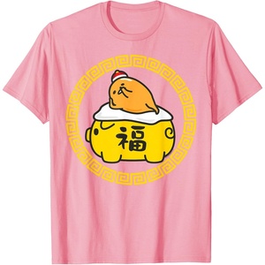 image:imageGudetama Happy Lunar New Year Year of the Pig Tee Shirt TShirtPink