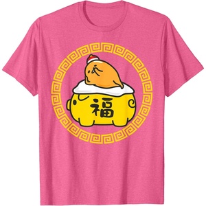image:imageGudetama Happy Lunar New Year Year of the Pig Tee Shirt TShirtPink Heather