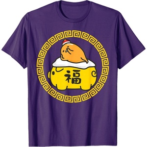 image:imageGudetama Happy Lunar New Year Year of the Pig Tee Shirt TShirtPurple