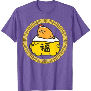 image:imageGudetama Happy Lunar New Year Year of the Pig Tee Shirt TShirtPurple Heather