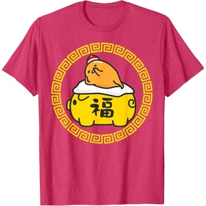 image:imageGudetama Happy Lunar New Year Year of the Pig Tee Shirt TShirtRed Heather
