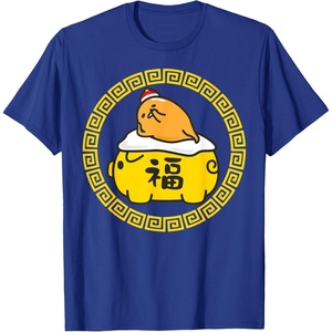image:imageGudetama Happy Lunar New Year Year of the Pig Tee Shirt TShirtRoyal Blue