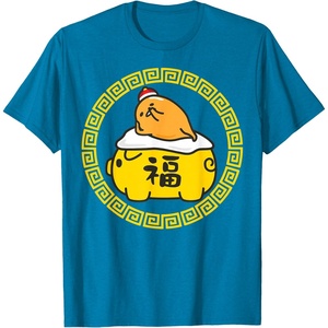 image:imageGudetama Happy Lunar New Year Year of the Pig Tee Shirt TShirtSapphire Blue