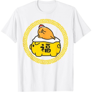 image:imageGudetama Happy Lunar New Year Year of the Pig Tee Shirt TShirtWhite