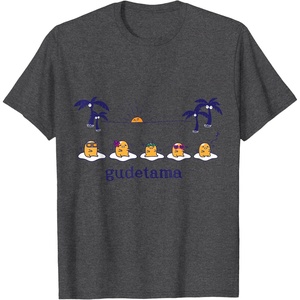 image:imageGudetama Hula Tee Shirt TShirtDark Heather Grey