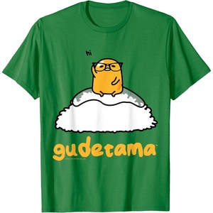 image:imageGudetama Nerd Glasses Tee Shirt TShirtKelly Green