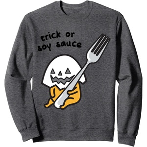 image:imageGudetama Trick or Treat Halloween Sweatshirt SweatshirtDark Heather Grey