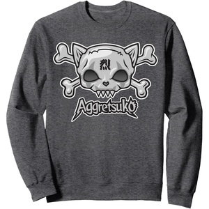 image:imageSkull and Crossbones Sweatshirt SweatshirtDark Heather Grey
