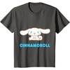 image:imageCinnamoroll Character Front and Back TShirt SmallAsphalt Grey