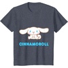 image:imageCinnamoroll Character Front and Back TShirt SmallHeather Blue