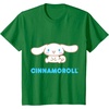 image:imageCinnamoroll Character Front and Back TShirt SmallKelly Green