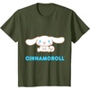 image:imageCinnamoroll Character Front and Back TShirt SmallOlive Green