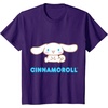 image:imageCinnamoroll Character Front and Back TShirt SmallPurple