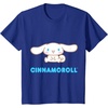 image:imageCinnamoroll Character Front and Back TShirt SmallRoyal Blue