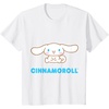 image:imageCinnamoroll Character Front and Back TShirt SmallWhite