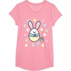 image:imageGudetama Easter Egg Tee Shirt TShirtPink
