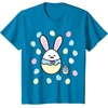 image:imageGudetama Easter Egg Tee Shirt TShirtSapphire Blue