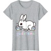 image:imageGudetama Easter Egg and Bunny Shirt TShirtHeather Grey