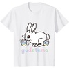 image:imageGudetama Easter Egg and Bunny Shirt TShirtWhite