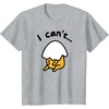 image:imageGudetama Lazy Egg I Cant Tee Shirt TShirtHeather Grey