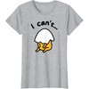 image:imageGudetama Lazy Egg I Cant Tee Shirt TShirtHeather Grey