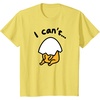 image:imageGudetama Lazy Egg I Cant Tee Shirt TShirtLemon Yellow