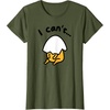 image:imageGudetama Lazy Egg I Cant Tee Shirt TShirtOlive Green