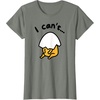image:imageGudetama Lazy Egg I Cant Tee Shirt TShirtOlive Heather
