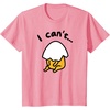 image:imageGudetama Lazy Egg I Cant Tee Shirt TShirtPink