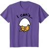 image:imageGudetama Lazy Egg I Cant Tee Shirt TShirtPurple Heather