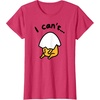 image:imageGudetama Lazy Egg I Cant Tee Shirt TShirtRed Heather
