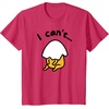 image:imageGudetama Lazy Egg I Cant Tee Shirt TShirtRed Heather