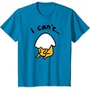 image:imageGudetama Lazy Egg I Cant Tee Shirt TShirtSapphire Blue