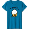 image:imageGudetama Lazy Egg I Cant Tee Shirt TShirtSapphire Blue