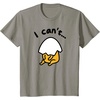 image:imageGudetama Lazy Egg I Cant Tee Shirt TShirtSlate Grey