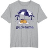 image:imageGudetama Summer Time Tee Shirt TShirtHeather Grey