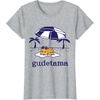 image:imageGudetama Summer Time Tee Shirt TShirtHeather Grey