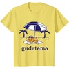 image:imageGudetama Summer Time Tee Shirt TShirtLemon Yellow