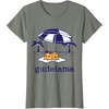 image:imageGudetama Summer Time Tee Shirt TShirtOlive Heather