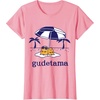 image:imageGudetama Summer Time Tee Shirt TShirtPink