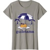 image:imageGudetama Summer Time Tee Shirt TShirtSlate Grey