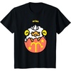 image:imageGudetama Zodiac Aries Tee Shirt TShirtBlack